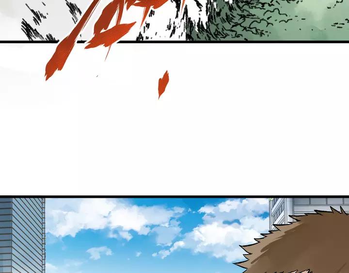 The Sacred Ruins Ch.73 p180