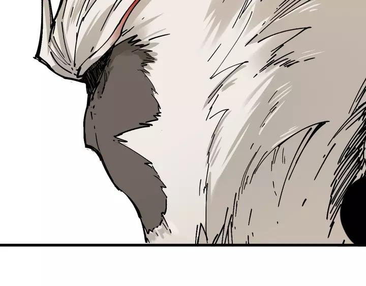 The Sacred Ruins Ch.73 p185