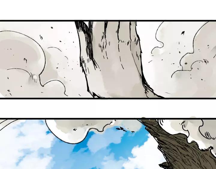 The Sacred Ruins Ch.73 p186