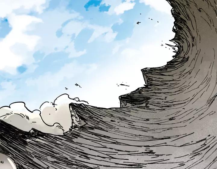 The Sacred Ruins Ch.73 p187