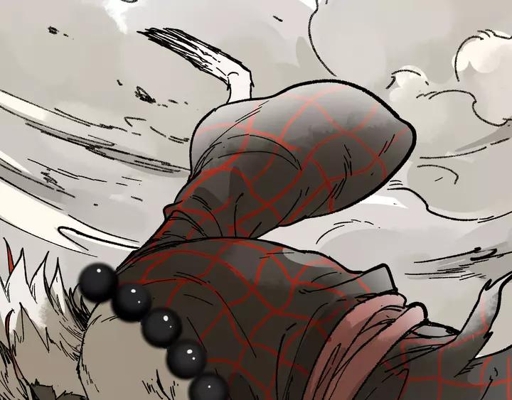 The Sacred Ruins Ch.73 p189