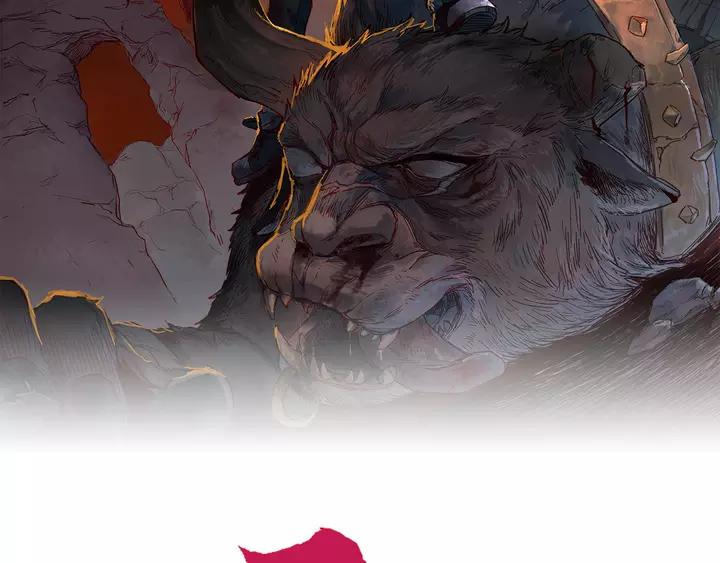 The Sacred Ruins Ch.73 p2