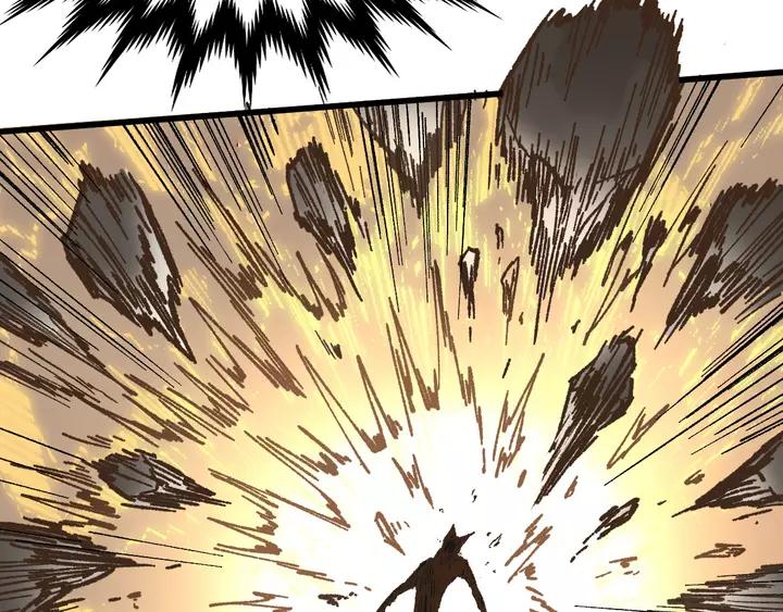 The Sacred Ruins Ch.73 p20