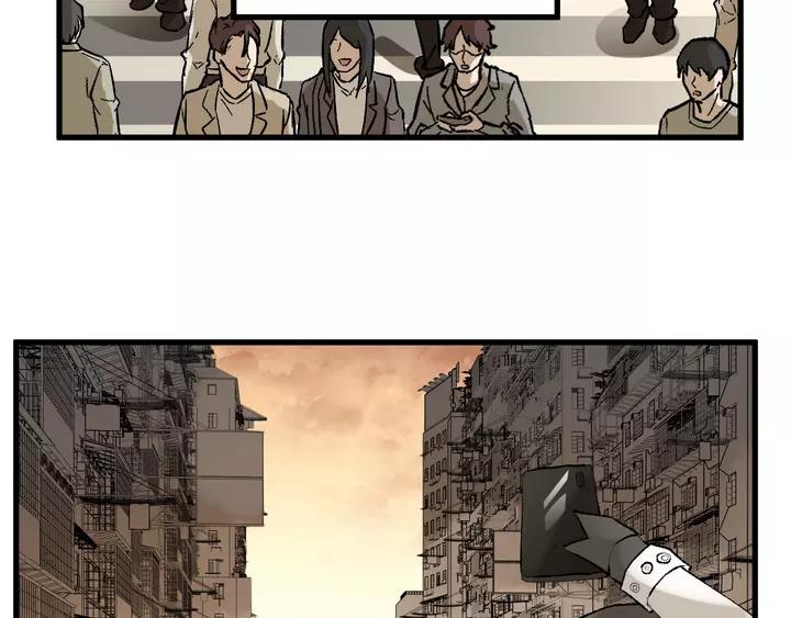 The Sacred Ruins Ch.73 p223