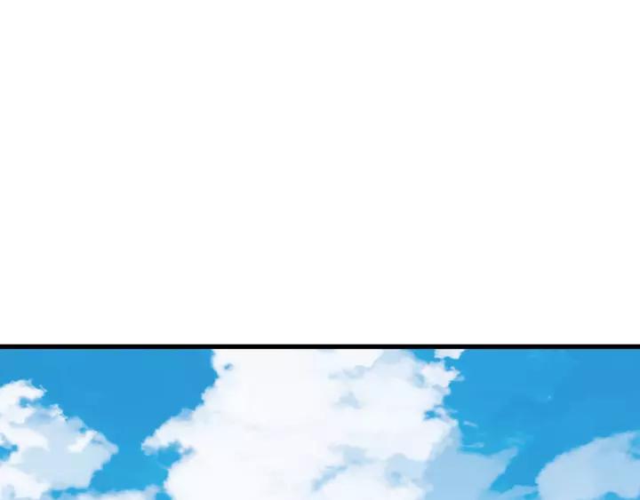 The Sacred Ruins Ch.73 p228