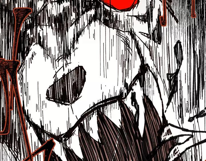 The Sacred Ruins Ch.73 p23