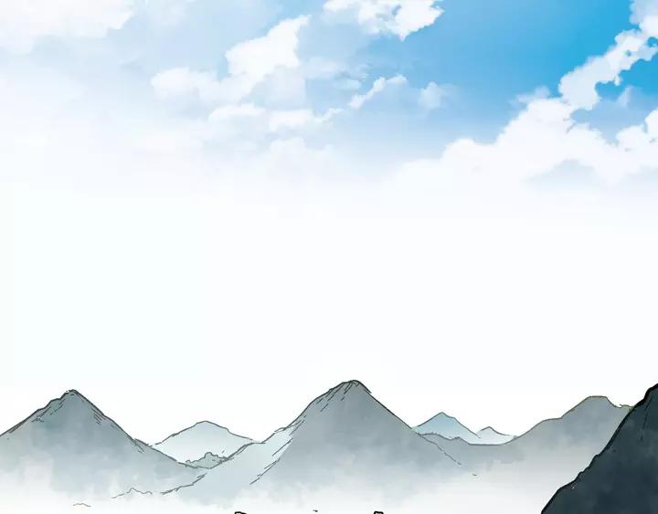 The Sacred Ruins Ch.73 p230