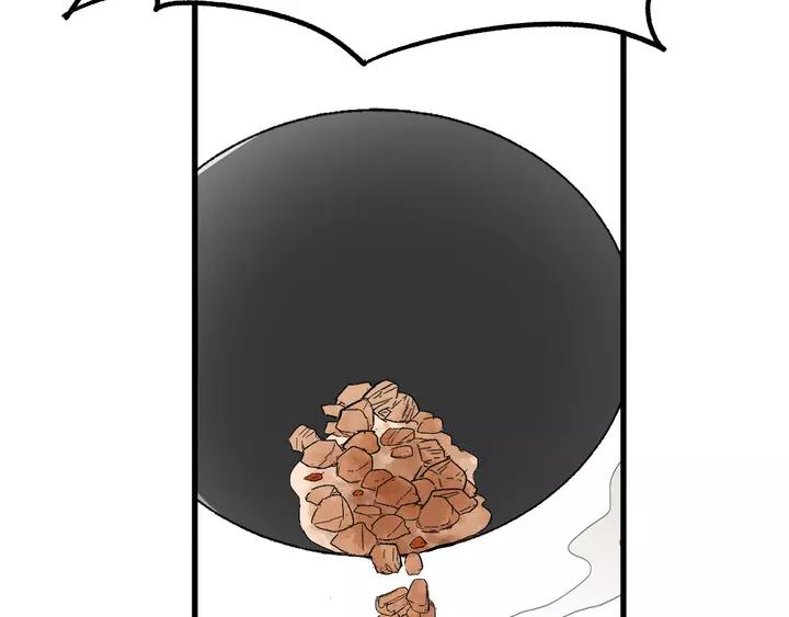 The Sacred Ruins Ch.73 p242