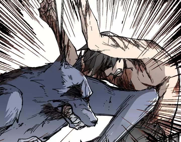 The Sacred Ruins Ch.73 p27