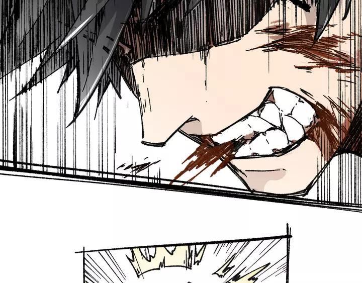The Sacred Ruins Ch.73 p29
