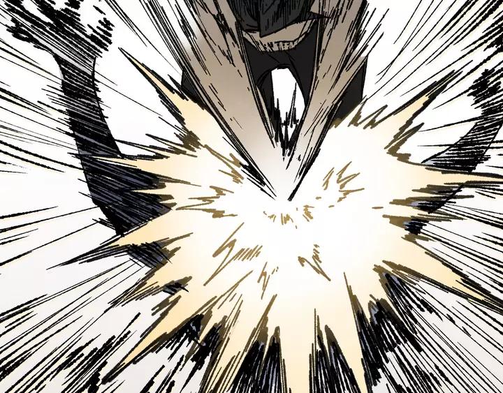 The Sacred Ruins Ch.73 p33