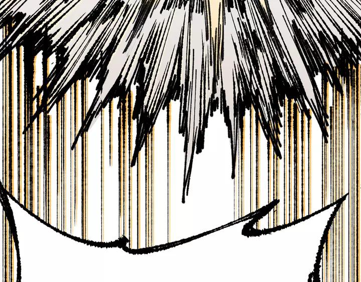 The Sacred Ruins Ch.73 p34