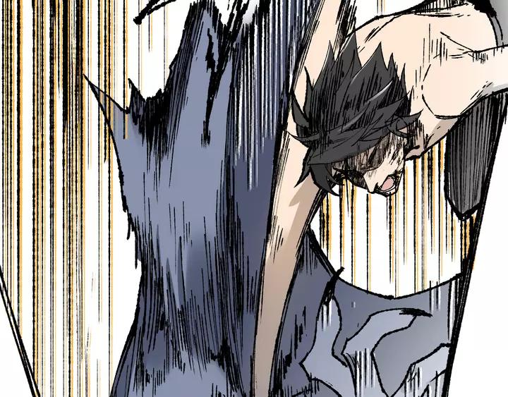 The Sacred Ruins Ch.73 p36