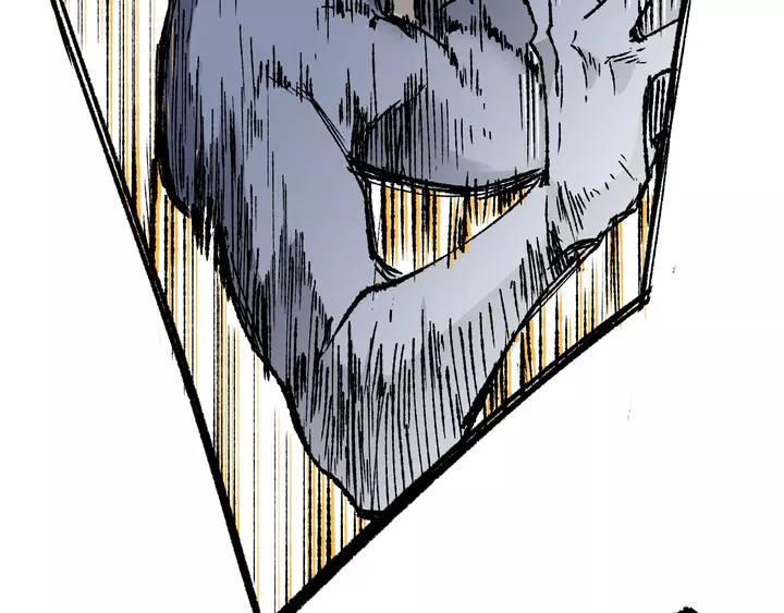 The Sacred Ruins Ch.73 p37