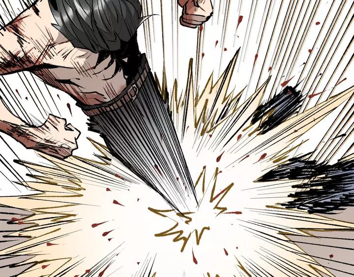 The Sacred Ruins Ch.73 p42