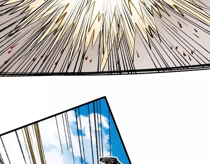 The Sacred Ruins Ch.73 p43