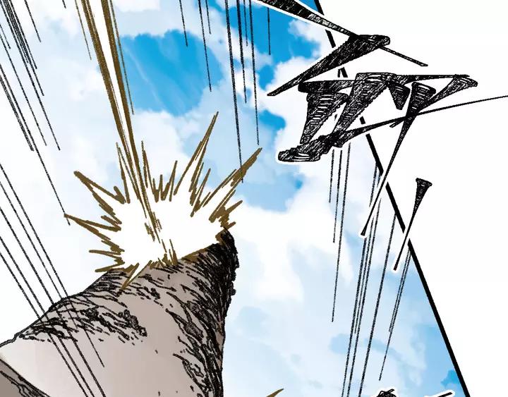 The Sacred Ruins Ch.73 p44