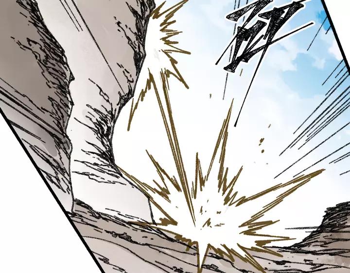 The Sacred Ruins Ch.73 p45