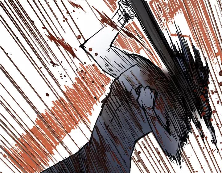 The Sacred Ruins Ch.73 p56