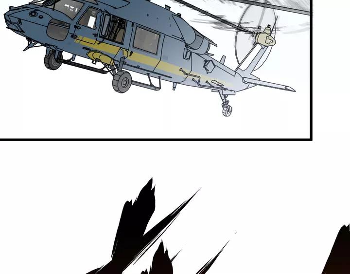 The Sacred Ruins Ch.73 p7