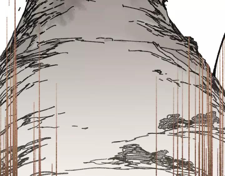 The Sacred Ruins Ch.73 p70