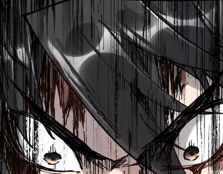 The Sacred Ruins Ch.73 p77