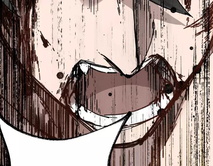 The Sacred Ruins Ch.73 p78