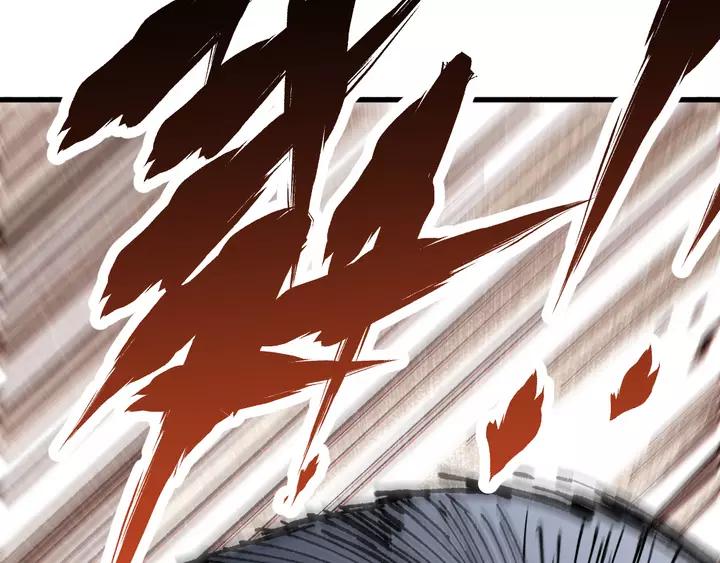 The Sacred Ruins Ch.73 p8