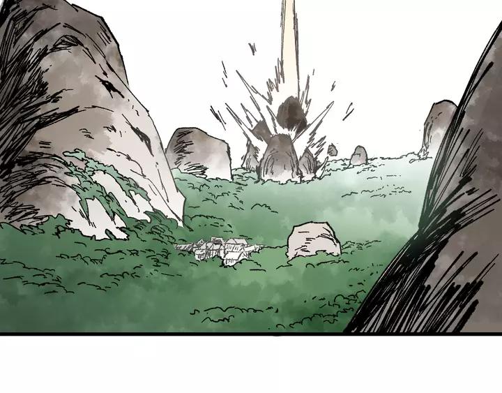 The Sacred Ruins Ch.73 p87
