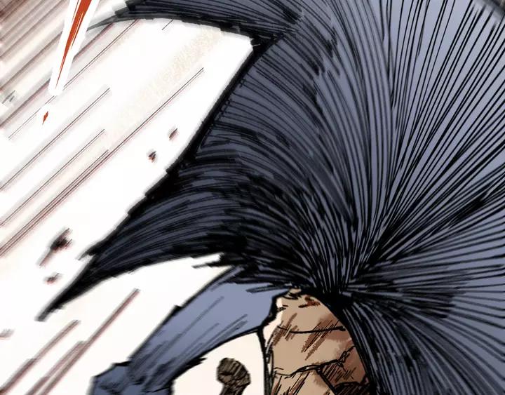 The Sacred Ruins Ch.73 p9