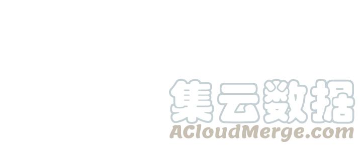 The Sacred Ruins Ch.73 p91