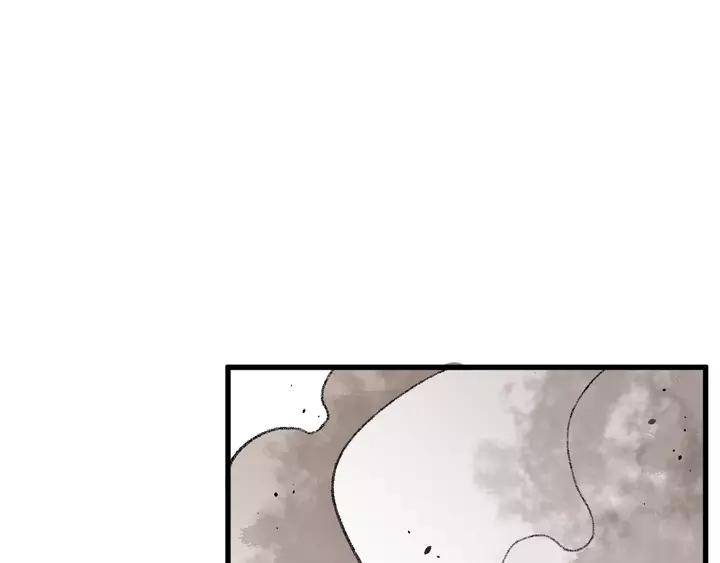 The Sacred Ruins Ch.73 p92