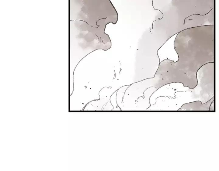 The Sacred Ruins Ch.73 p93