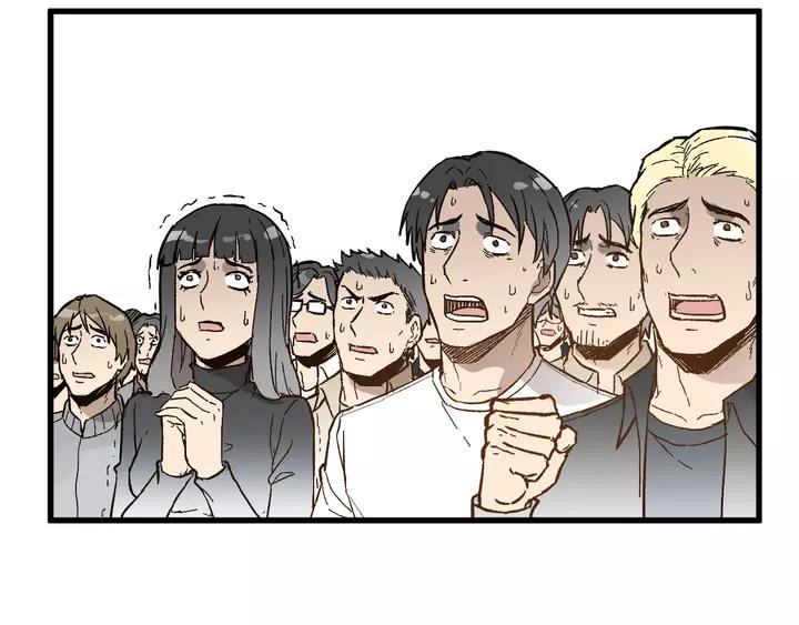 The Sacred Ruins Ch.73 p94