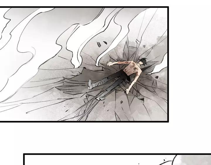 The Sacred Ruins Ch.73 p95