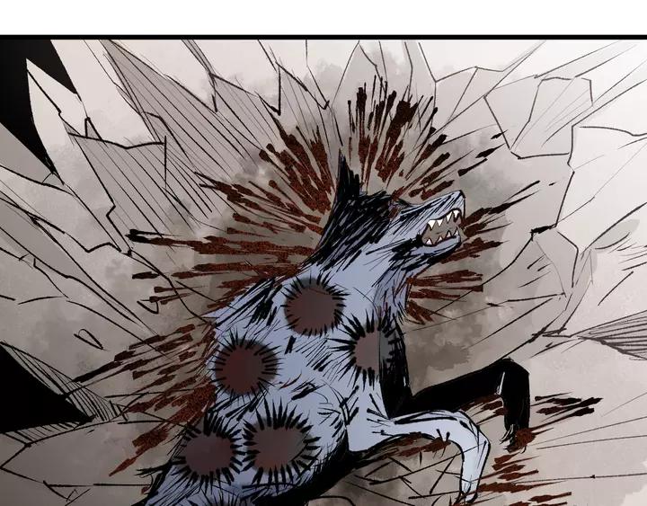 The Sacred Ruins Ch.73 p97