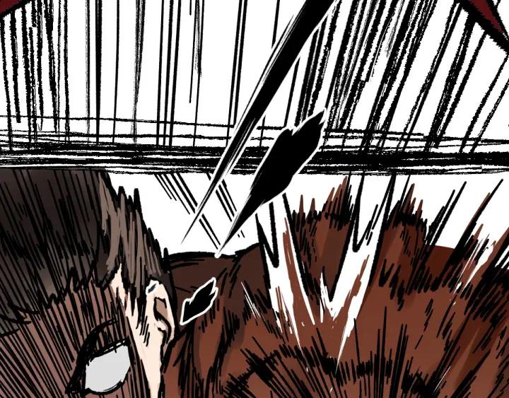 The Sacred Ruins Ch.8 p100
