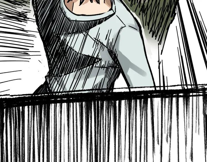 The Sacred Ruins Ch.8 p102
