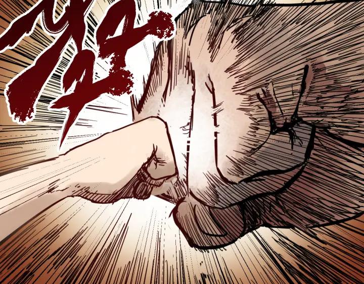 The Sacred Ruins Ch.8 p109