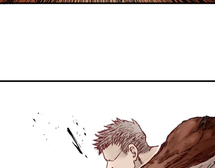 The Sacred Ruins Ch.8 p110