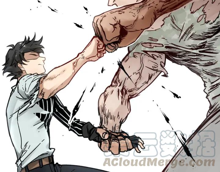 The Sacred Ruins Ch.8 p111