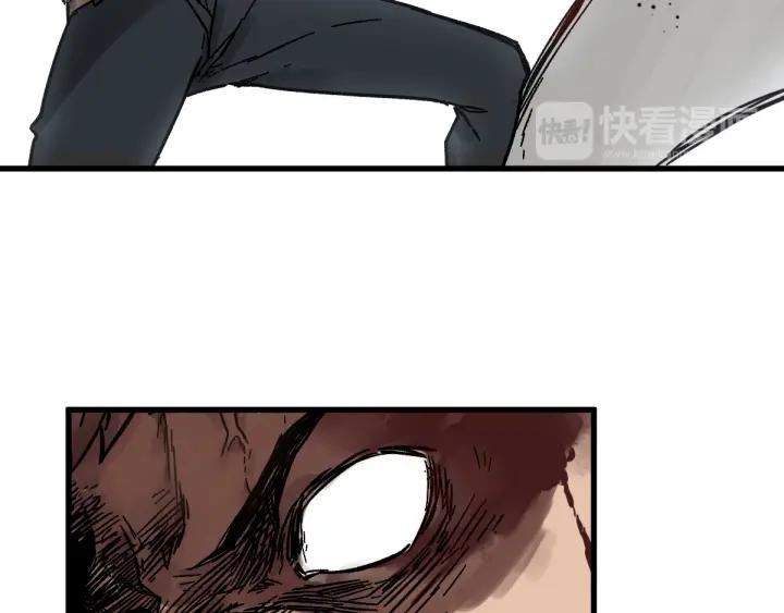 The Sacred Ruins Ch.8 p112