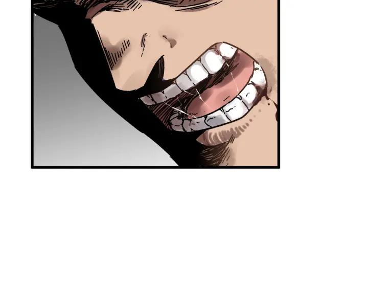The Sacred Ruins Ch.8 p113