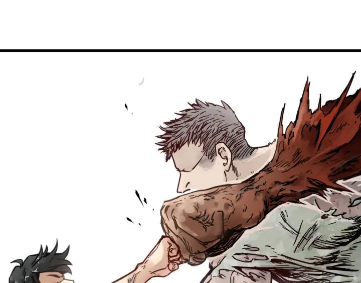 The Sacred Ruins Ch.8 p114