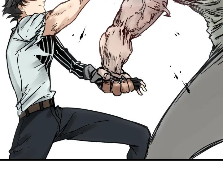The Sacred Ruins Ch.8 p115