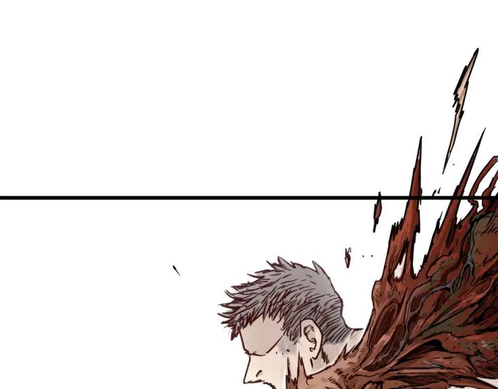 The Sacred Ruins Ch.8 p116