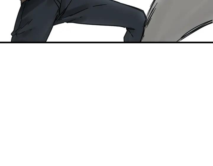 The Sacred Ruins Ch.8 p118