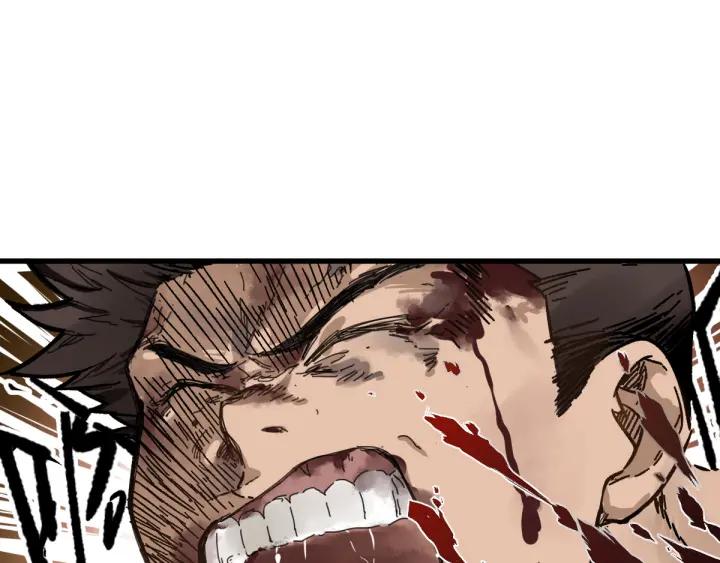 The Sacred Ruins Ch.8 p120
