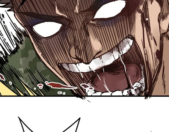 The Sacred Ruins Ch.8 p135