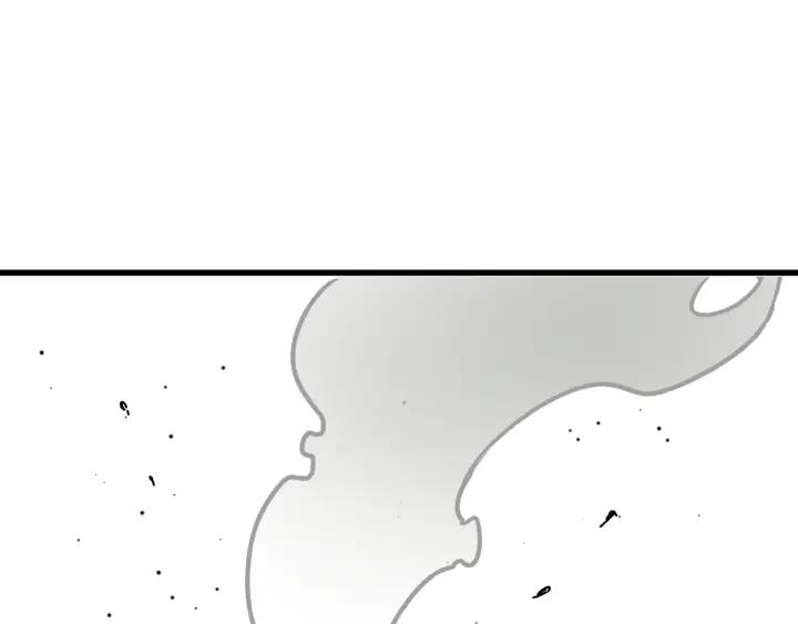 The Sacred Ruins Ch.8 p139